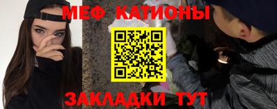 соль ск Конаково