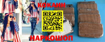 мефедрон мука Коммунар