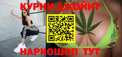 МДМА Комсомольск-на-Амуре