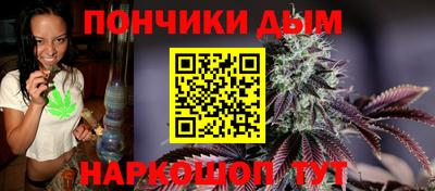 соль ск Конаково