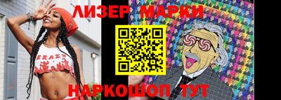 соль ск Конаково