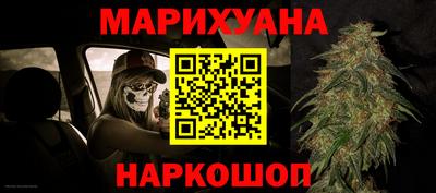 мефедрон мука Коммунар
