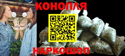МДМА Комсомольск-на-Амуре