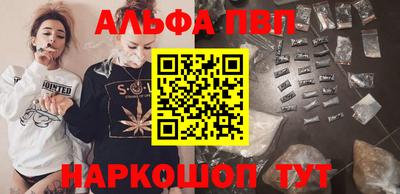 мефедрон мука Коммунар