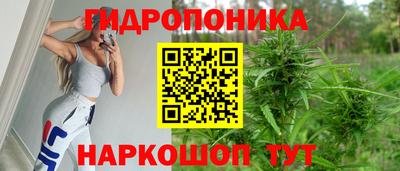 мефедрон мука Коммунар