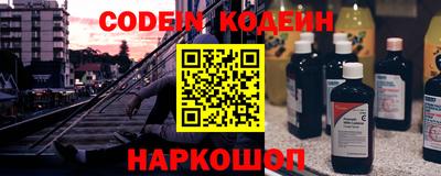 соль ск Конаково