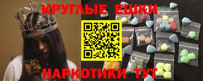 соль ск Конаково