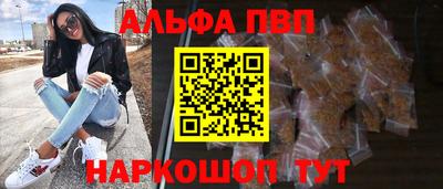мефедрон мука Коммунар