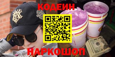 соль ск Конаково