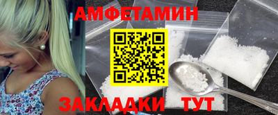мефедрон мука Коммунар