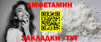 мефедрон мука Коммунар