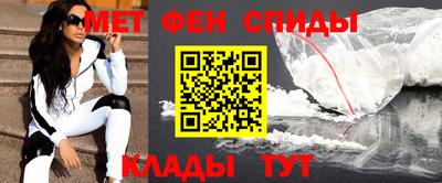 соль ск Конаково