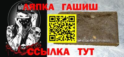 мефедрон мука Коммунар