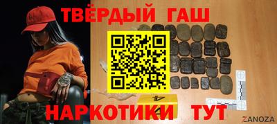 соль ск Конаково