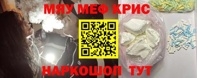 соль ск Конаково